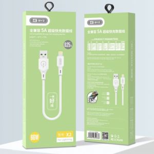 Cáp sạc BYZ X2 USB-Lightning 25cm